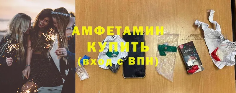 Amphetamine Premium  закладки  Велиж 