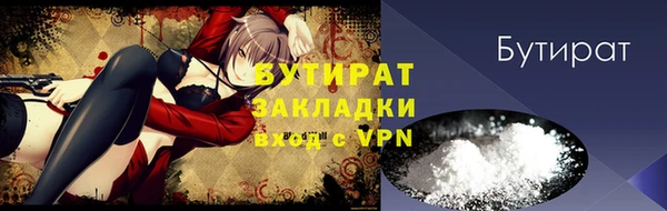 a pvp Баксан